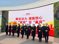 县数据局综窗以收心会凝聚力量全面复工