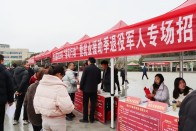 县退役军人事务局：春风送岗暖兵心 优待护航显尊崇 