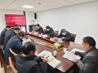 县委宣传部召开专题民主生活会