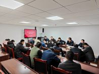 县委宣传部召开2025年度组织生活会