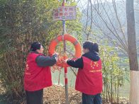 城关镇开展河道“美颜”与安全“体检”行动