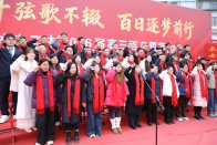 竹山二中：七十弦歌不辍 百日逐梦前行