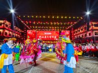 潘口乡：桃花源里闹元宵 民俗展演焕新颜