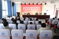 深河乡中心学校：上好新学期“师德第一课”