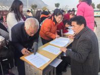 文峰乡护航春季新学期