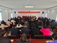 双台乡：筑牢正确政绩观 激活发展新动能