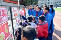 张振武小学举行春季开学典礼暨开学第一课