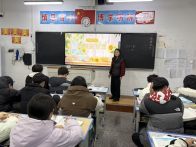 竹山一中：从“心”出发  护航成长