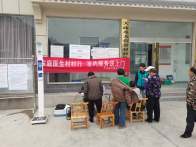 大庙乡：签约守护 健康到家