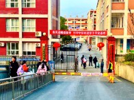 竹坪乡营造好环境筑牢安全屏障