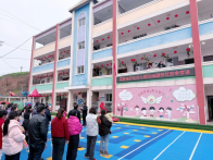 擂鼓镇护驾幼儿园：萌娃归园 护航成长 