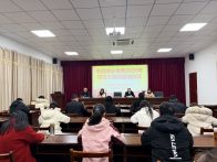 县公共检验检测中心2026年春季岗位大练兵活动圆满收官