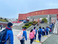 恒升小学多措并举确保新学期平稳有序