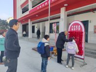 溢水镇：以梦为马启新程 春满校园育新苗