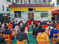 擂鼓镇中心幼儿园：骐骥启新程，演练砥精兵 