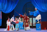 喜报！竹山县郧剧传统戏《柜中缘》入选国家级戏曲像音像工程