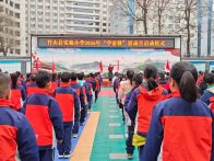 县实验小学：雷锋精神伴成长 敬老爱老暖人心