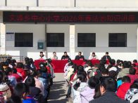 文峰司法所：法治护航开学季 普法润心护成长