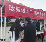 县人社局：学法用法护权益 暖心护航半边天