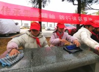 施洋小学：传承雷锋精神 践行迷彩思政