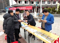 竹山县开展“世界野生动植物日”宣传活动