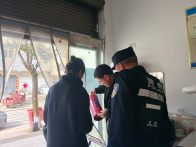 竹坪乡开展燃气安全专项检查