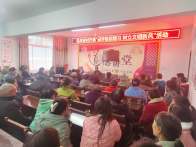 麻家渡镇：移风易俗入人心 文明新风润乡村