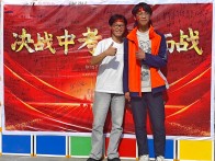 百日誓师砺斗志 凝心聚力迎中考