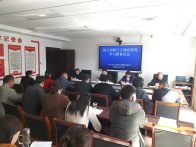 县医保局开展正确政绩观学习教育筑牢民生医保根基