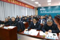 县供电公司部署党风廉政建设工作