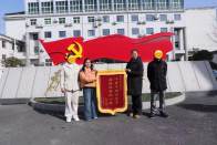 县妇联：温情调解化心结 巾帼担当暖民心