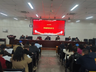 竹山一中：守师德底线  铸育人师魂