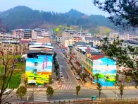 竹坪乡：丹青颂盛世 笔墨绘初心