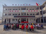 柳林乡公祖小学：健康科普进校园  护航成长筑防线