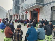 楼台乡：群众会上话新风  移风易俗入民心