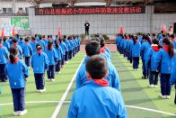 张振武小学：筑牢安全防线 守护健康成长
