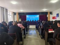 深河乡部署2026年重大动物疫病防控工作