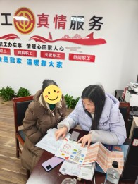 竹山县总工会：小投入大保障，职工意外受伤获赔1.2万元