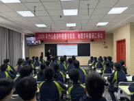 竹山县初中道德与法治、地理学科研讨会圆满举行