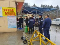 擂鼓镇：开展消防安全隐患大排查