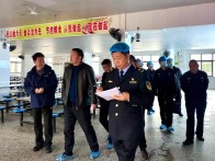 我县多部门联合检查竹坪校园安全