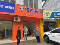 县交通运输服务中心：数据多跑路 群众少跑腿