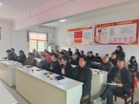 麻家渡镇召开中心户长培训会 筑牢基层治理防线