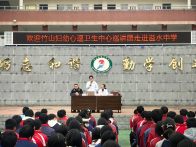 溢水中学：医校联动护心灵  校园宣讲润童心