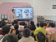 县实验幼儿园：筑牢反诈防线 守护童真成长