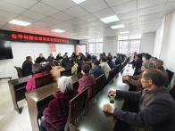 宝丰镇：感恩教育启新程 凝心聚力促振兴