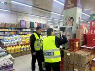 麻家渡镇开展“三大行动” 夯实发展硬支撑