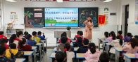 县第二实验小学：借视导春风 聚奋进力量