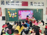 擂鼓镇小学：趣味英语课堂点亮校园