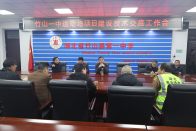 竹山一中：明确责任 严守标准 全力推进